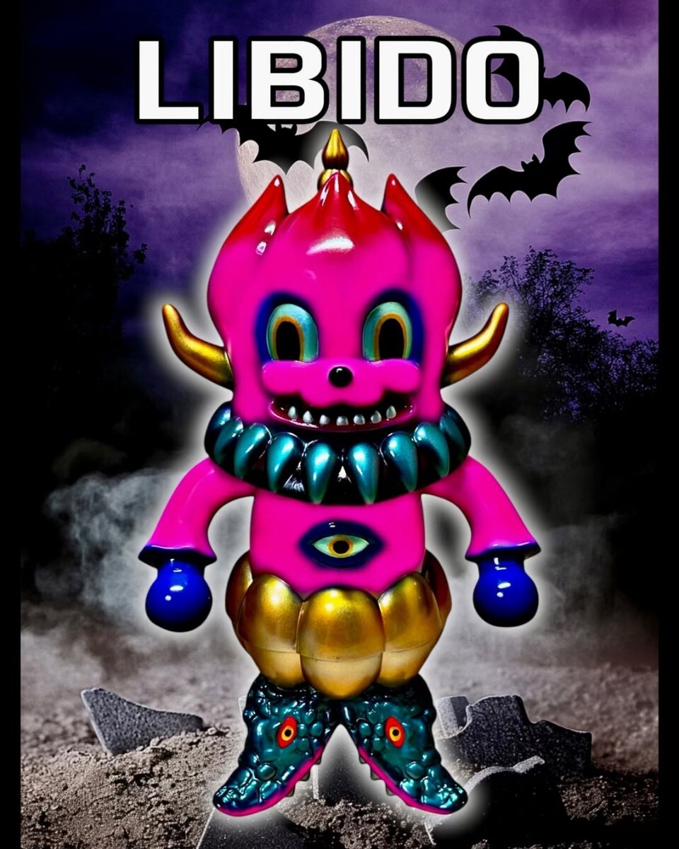 最安値 izumonster LIBIDO リビドー 新品未開封 イズモンスター