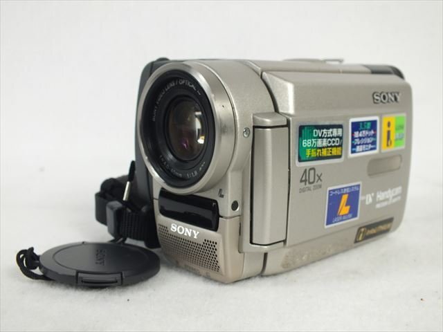Yahoo!オークション -「dcr-trv5」(家電、AV、カメラ) の落札 Yahoo!オークション -「dcr-trv5」(家電、AV、カメラ) の落札