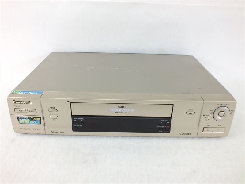 Yahoo!オークション -「nv-sv1」(ビデオデッキ) (映像機器)の Yahoo!オークション -「nv-sv1」(ビデオデッキ) (映像機器)の