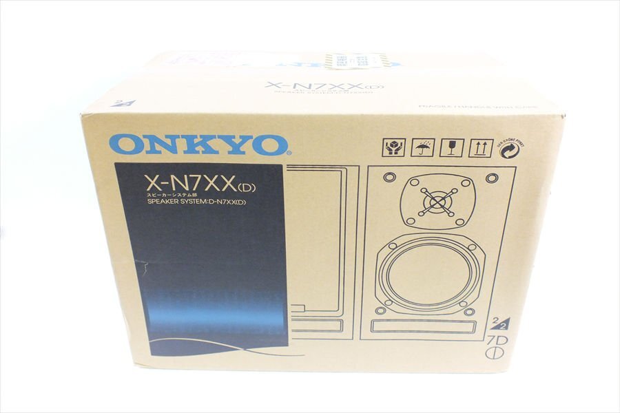 Yahoo!オークション -「x-n7xx」の落札相場・落札価格 Yahoo!オークション -「x-n7xx」の落札相場・落札価格