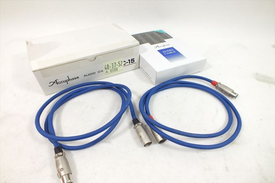Yahoo!オークション -「accuphase」(XLRケーブル) (音響用 Yahoo!オークション -「accuphase」(XLRケーブル) (音響用
