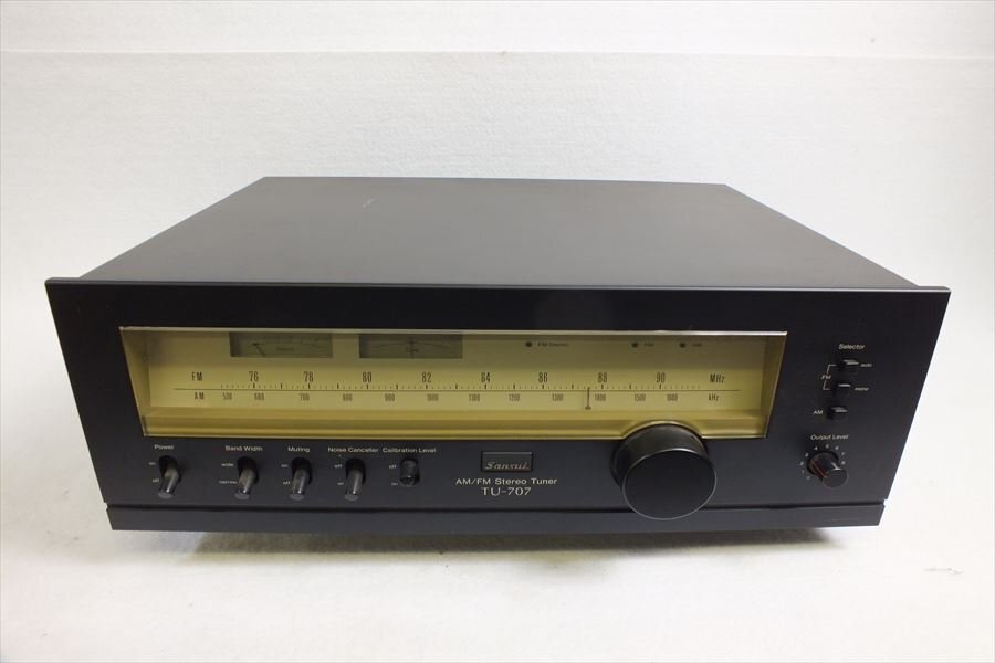 Yahoo!オークション -「sansui tu 707」の落札相場・落札価格 Yahoo!オークション -「sansui tu 707」の落札相場・落札価格