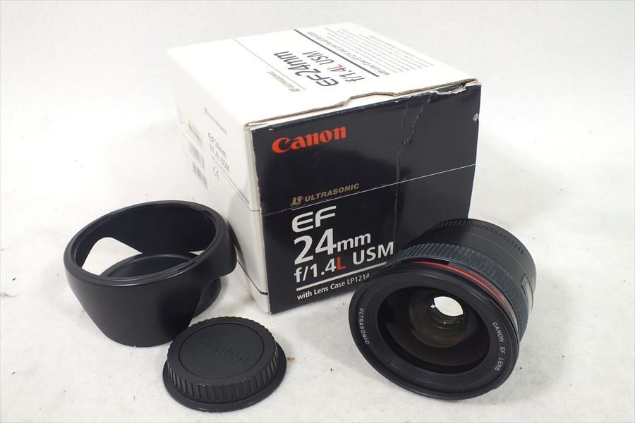 Yahoo!オークション -「canon ef 24mm 1.4」の落札相場・落札価格 Yahoo!オークション -「canon ef 24mm 1.4」の落札相場・落札価格