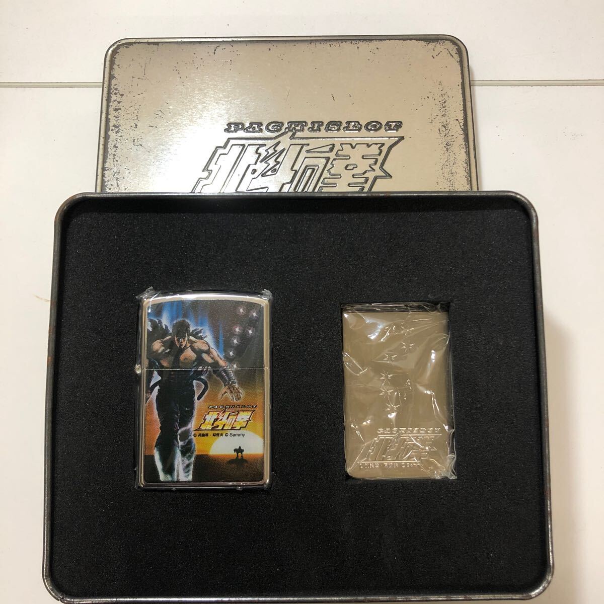Yahoo!オークション -「北斗の拳」(Zippo) (ライター)の落札相場 Yahoo!オークション -「北斗の拳」(Zippo) (ライター)の落札相場