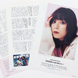 【送料込み・即決】松岡茉優|切り抜き 4P|雑誌 Numero TOKYO 2023年 4月号 165|『連続ドラマW フェンス』他 インタビューあり