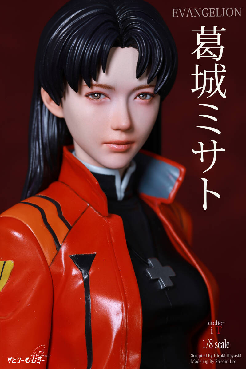 Yahoo!オークション -「ガレージキット 完成品」(葛城ミサト Yahoo!オークション -「ガレージキット 完成品」(葛城ミサト