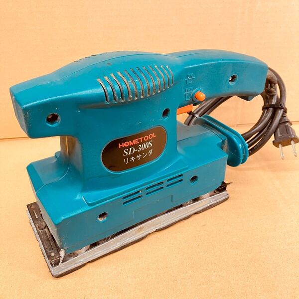 中古動作品 ナカトミ SD-300S リキサンダ 仕上サンダー