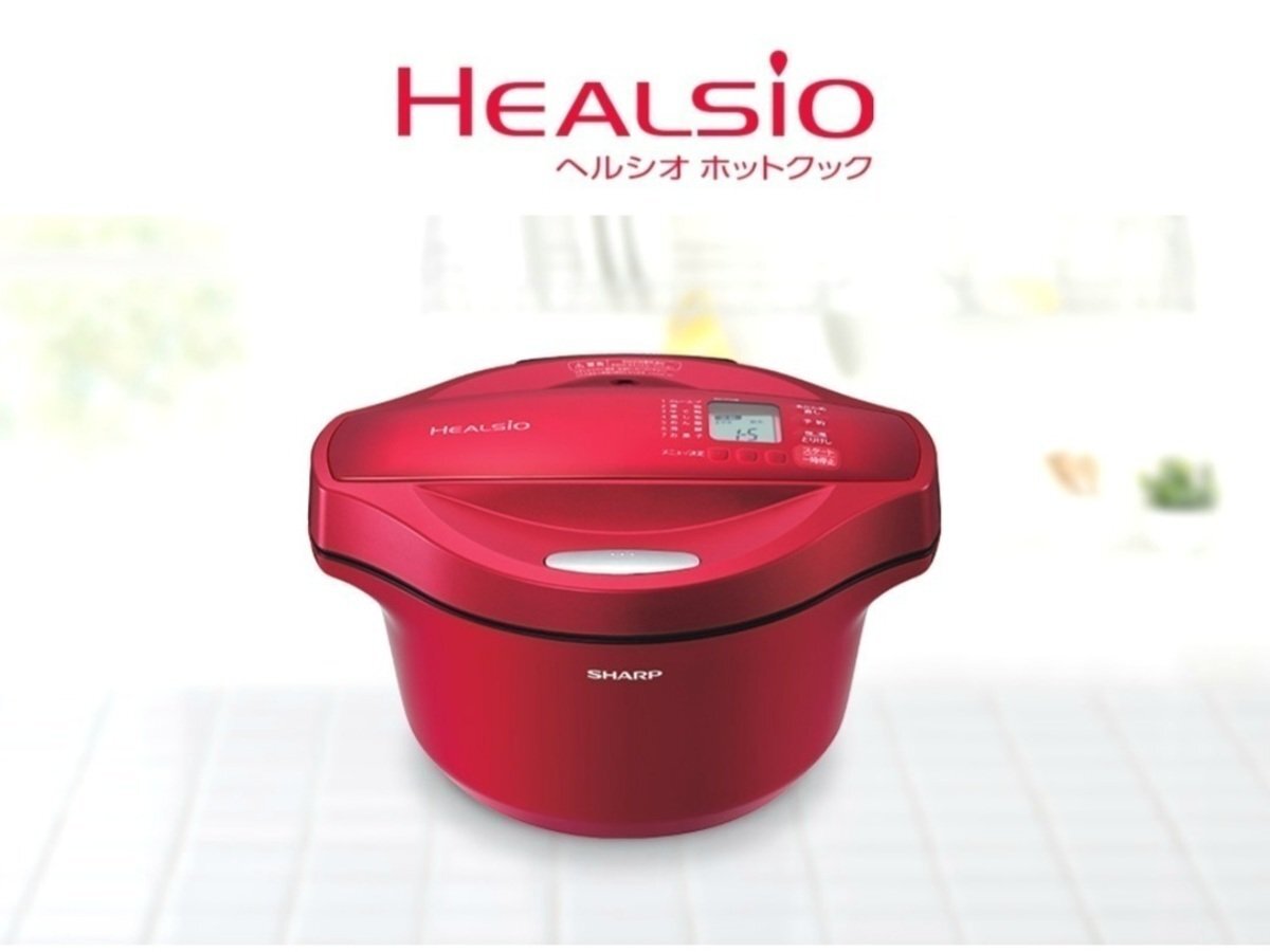 Yahoo!オークション -「ヘルシオ ホットクック kn-ht24b Yahoo!オークション -「ヘルシオ ホットクック kn-ht24b