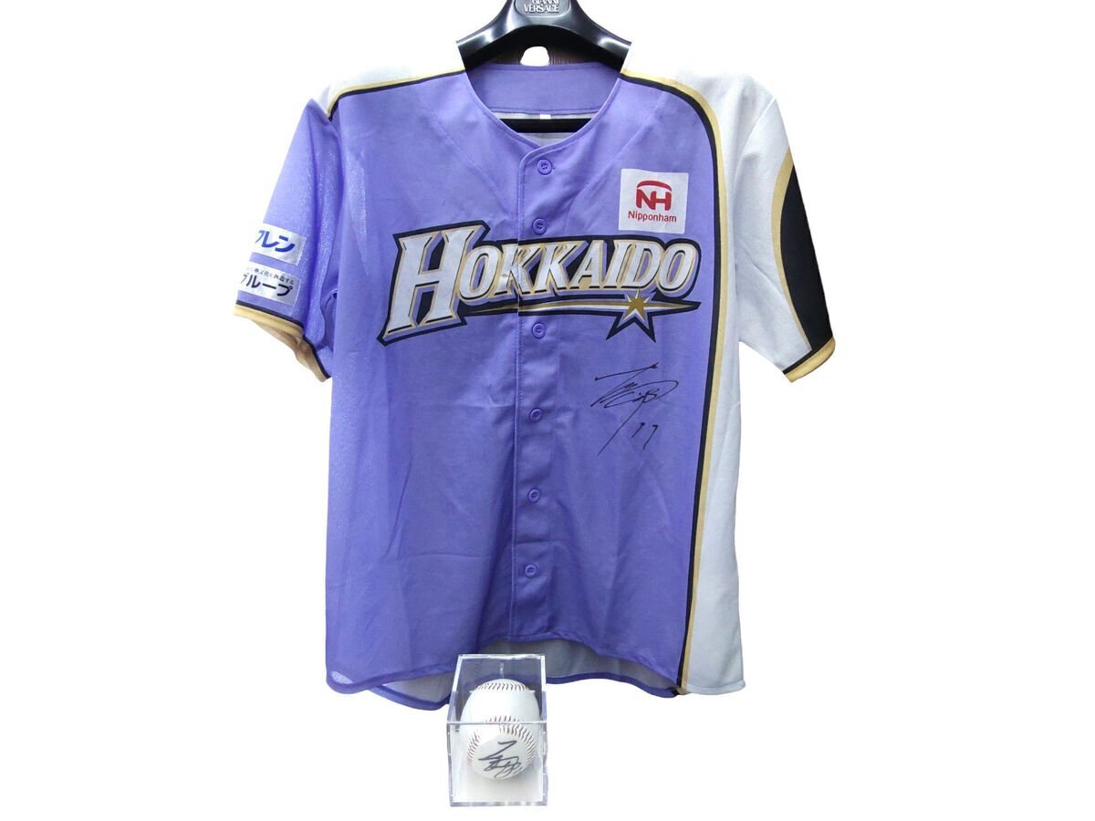 2025年最新】日ハム 大谷 サイン商品一覧 - Yahoo!オークション 2025年最新】日ハム 大谷 サイン商品一覧 - Yahoo!オークション