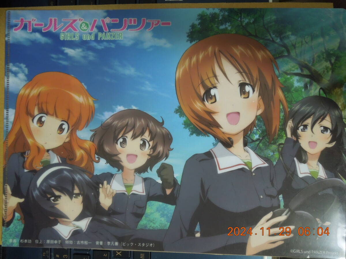 Yahoo!オークション -「ガルパン 冷泉麻子」(コミック、アニメ Yahoo!オークション -「ガルパン 冷泉麻子」(コミック、アニメ