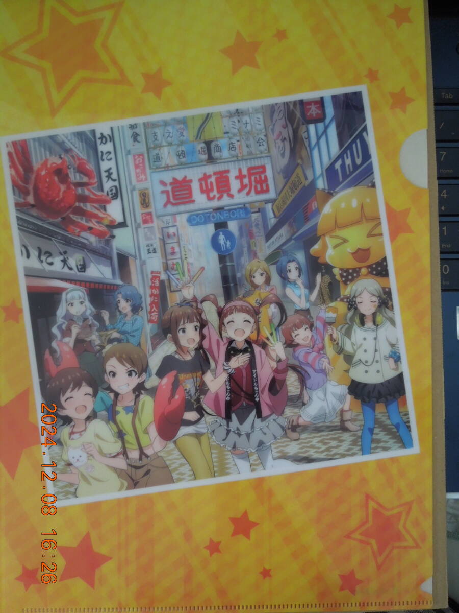 アイドルマスター ミリオンライブ CD 未開封 まとめ売り バラ売り可 2025年最新】Yahoo!オークション -アイドルマスターミリオン