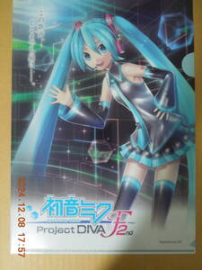 初音ミク A4オリジナルクリアファイル /「PS3/PS Vitaソフト 初音ミク -Project DIVA- F 2nd」/ ゲオ予約特典