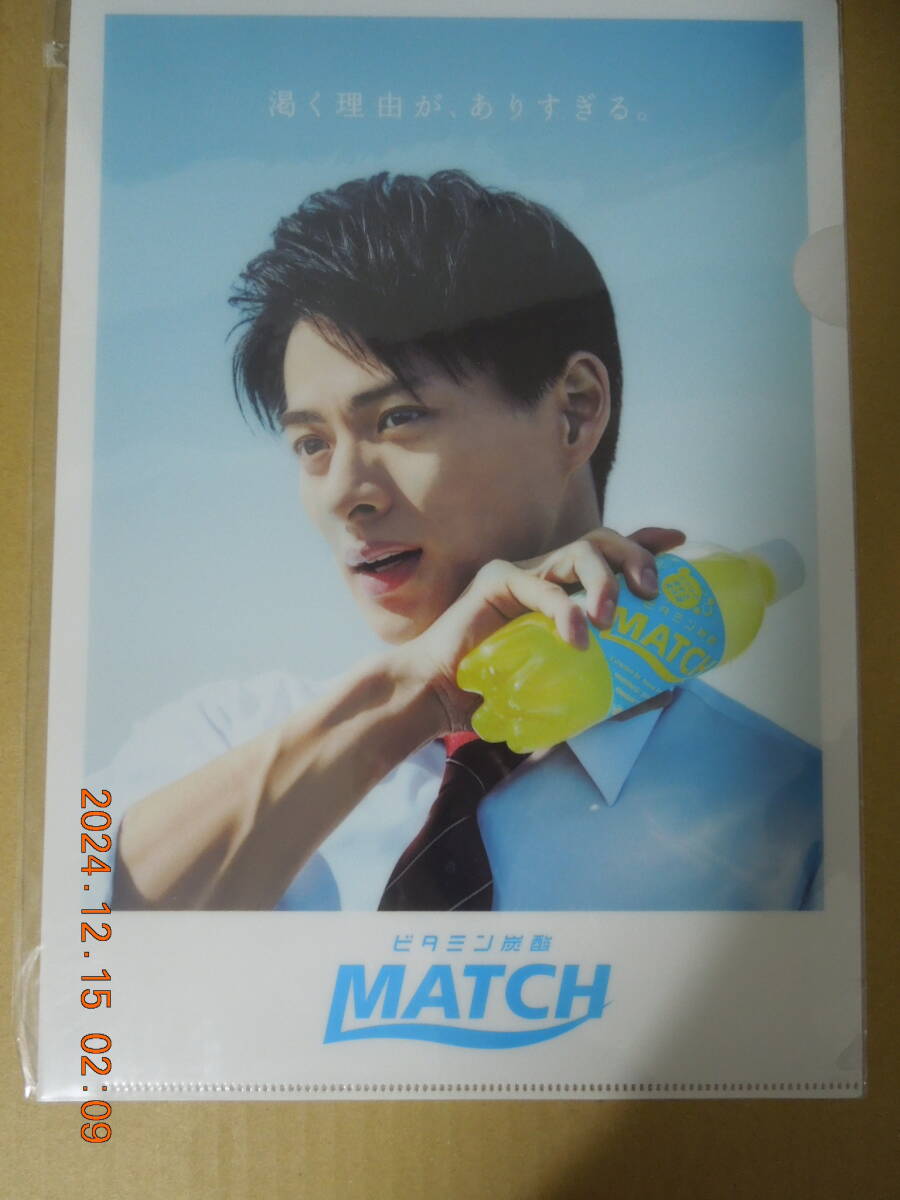 新品未開封✨「MATCH」King&Prince 平野紫耀 クリアファイル 2025年最新】平野紫耀 クリアファイルの人気アイテム - メルカリ