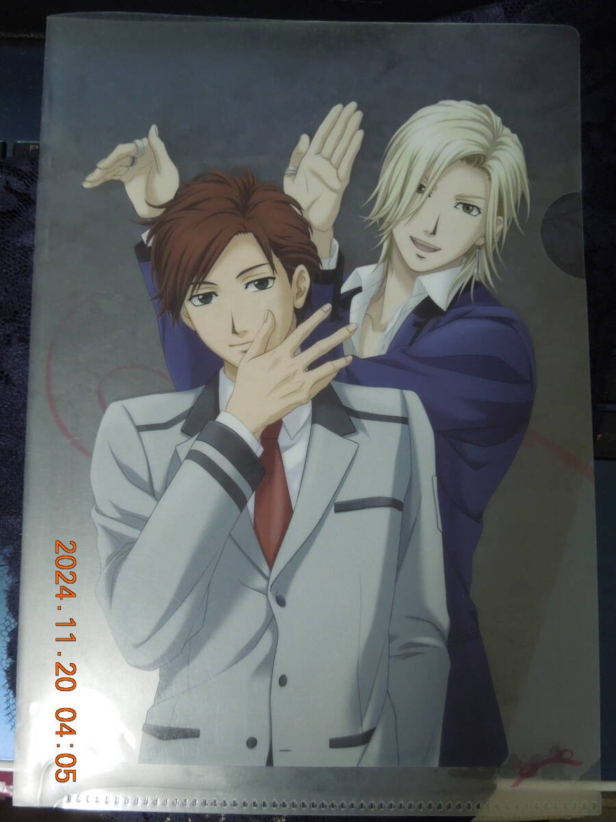 Yahoo!オークション - 囚われのパルマ 3rd ANNIVERSARY BOOK Yahoo!オークション - 囚われのパルマ 3rd ANNIVERSARY BOOK