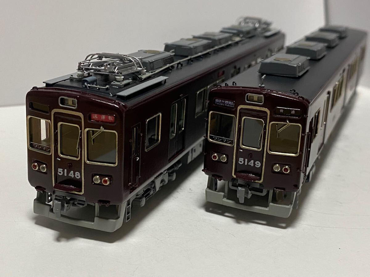 鉄道コレクション 阪急電鉄5100系リニューアル車2両セット