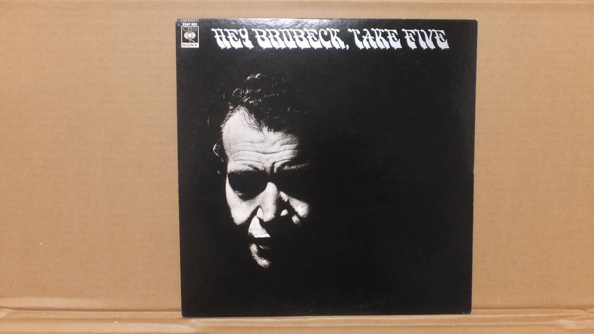 2025年最新】Yahoo!オークション -take five レコードの中古品