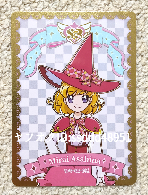 朝日奈みらい(キュアミラクル)　モフルン　イーディス限定　非売品ノベルティ他6点 朝日奈みらい(キュアミラクル) モフルン イーディス限定非売品