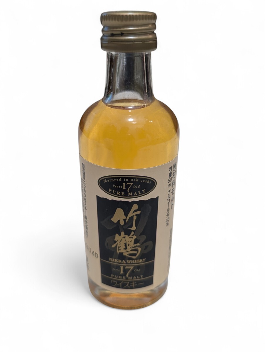 Yahoo!オークション -「竹鶴17年 50ml」の落札相場・落札価格
