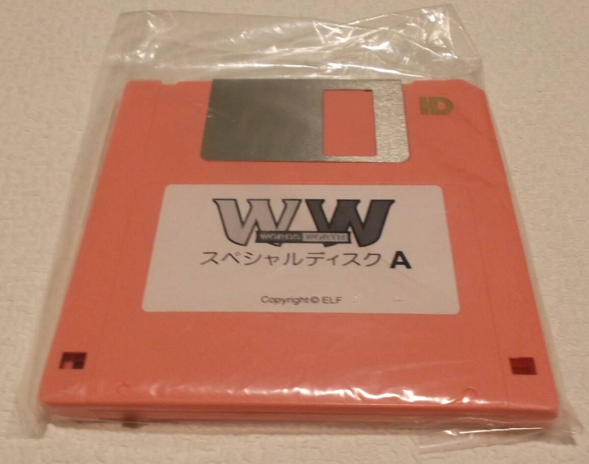 2025年最新】Yahoo!オークション -(elf エルフ)(PC-98)の中古品 2025年最新】Yahoo!オークション -(elf エルフ)(PC-98)の中古品