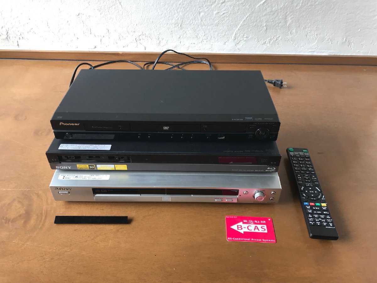 Pioneer DV-420V-K Multi-Format 1080p Upscaling DVD Player | eBay
