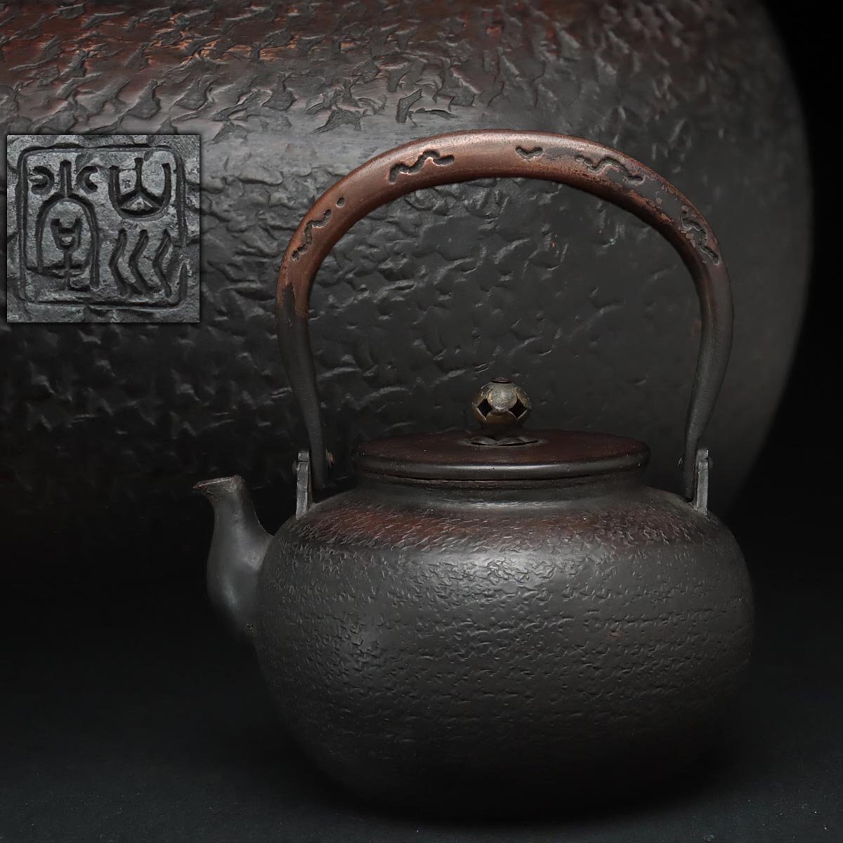 Yahoo!オークション -「山川堂 銅」(金属工芸) (工芸品)の落札 Yahoo!オークション -「山川堂 銅」(金属工芸) (工芸品)の落札
