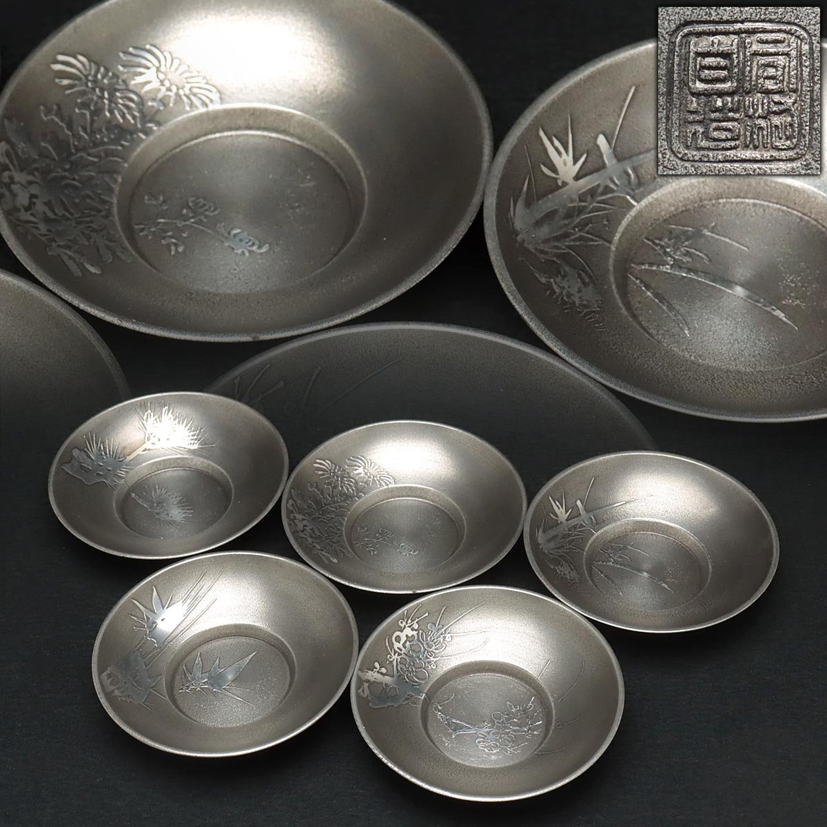 Yahoo!オークション -「煎茶道具 茶托 錫」の落札相場・落札価格 Yahoo!オークション -「煎茶道具 茶托 錫」の落札相場・落札価格