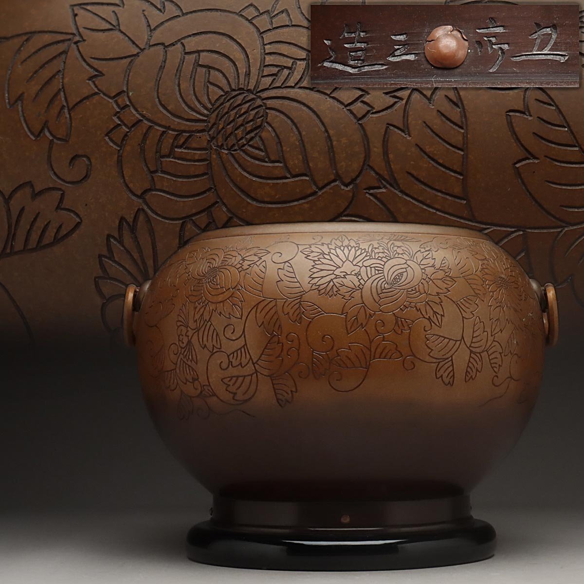 Yahoo!オークション -「金谷五郎三郎」(銅製) (金属工芸)の落札 Yahoo!オークション -「金谷五郎三郎」(銅製) (金属工芸)の落札