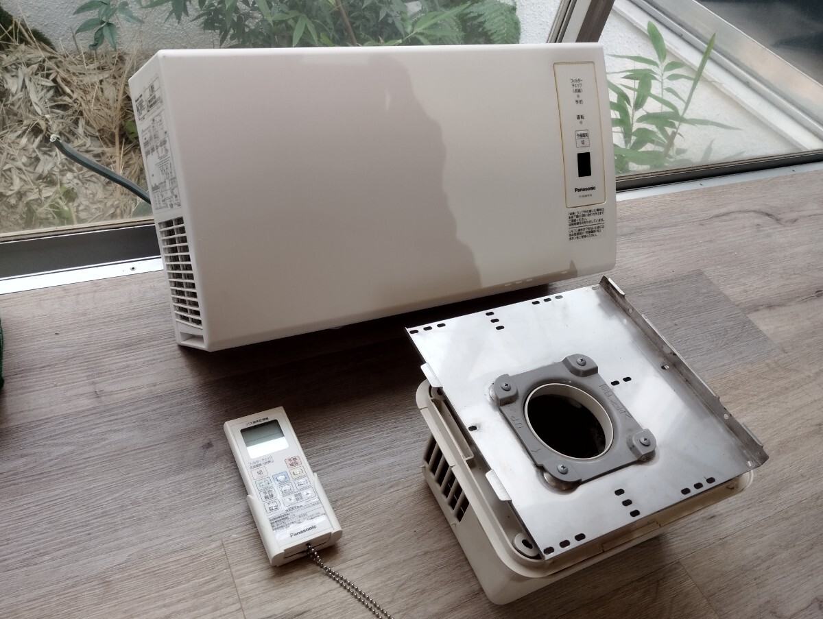 Yahoo!オークション -「panasonic」(浴室暖房乾燥機、サウナ Yahoo!オークション -「panasonic」(浴室暖房乾燥機、サウナ