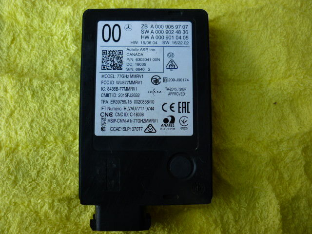 ▽Benz ベンツ純正レーダーセンサー E250/RBA-212036C ▽Benz ベンツ純正レーダーセンサー E250/RBA-212036C