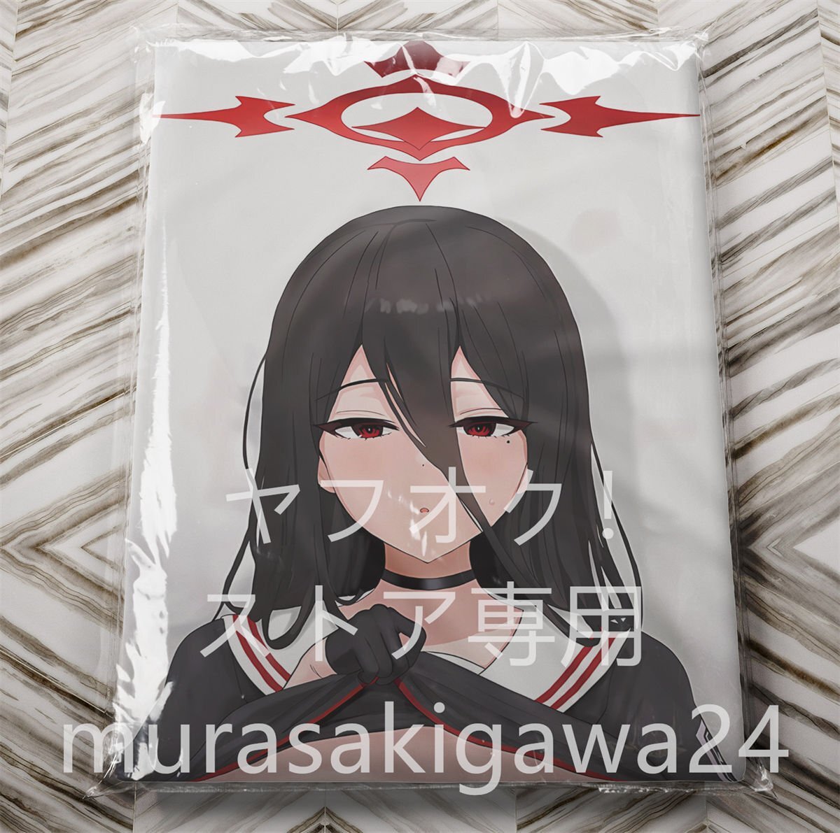 Amazon | 羽川ハスミ スリーブ ブルアカ ブルアカ | トレカ 通販