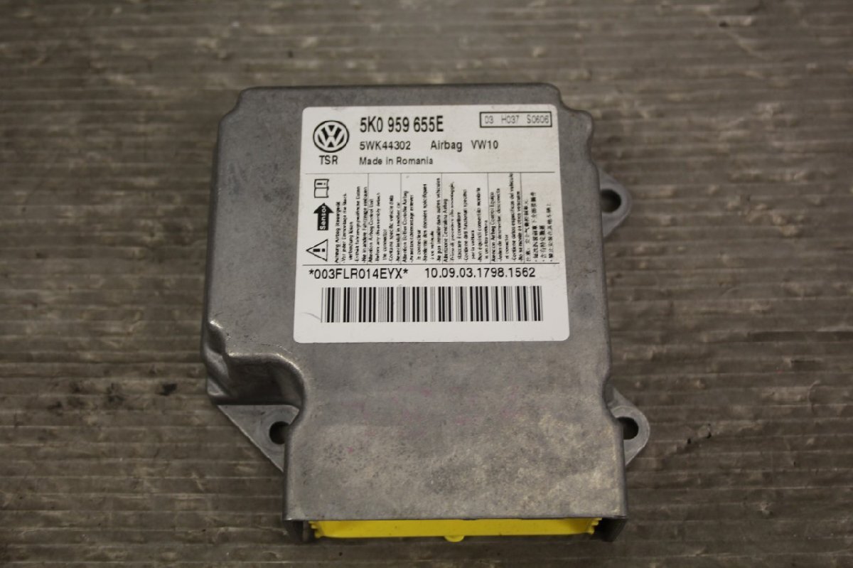 VW ゴルフ ヴァリアント (1K 5K 1KCAV) 純正 破損無 動作保証 エアバックコンピューター 5K0 959 655E p050980