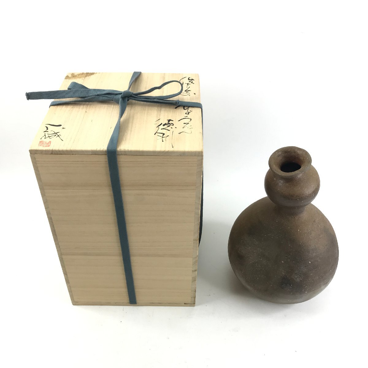 【31】◉江戸時代中期　古備前焼・蔓瓢箪徳利　四方桟桐箱◉ 2025年最新】Yahoo!オークション -徳利 瓢箪(備前)の中古品