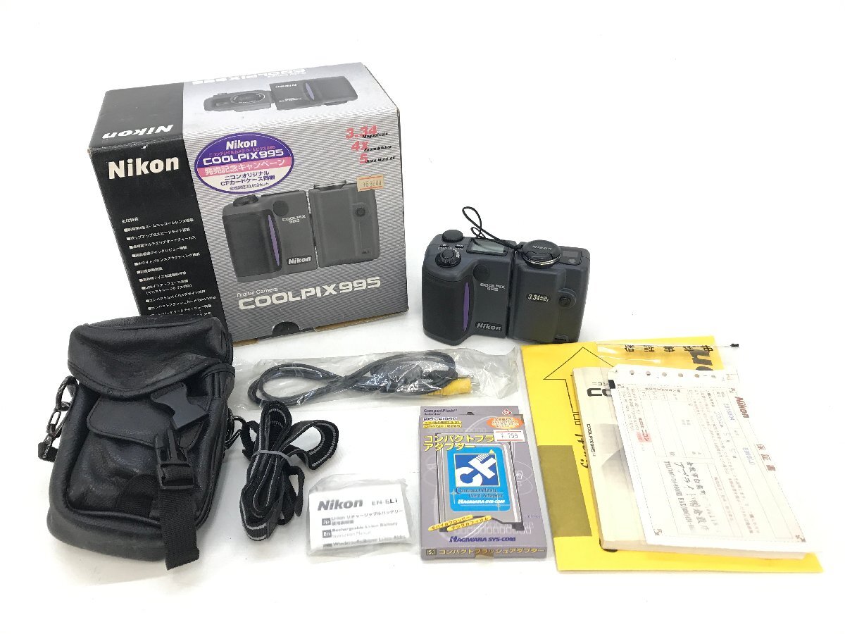 Yahoo!オークション -「ニコン coolpix 995」の落札相場・落札価格