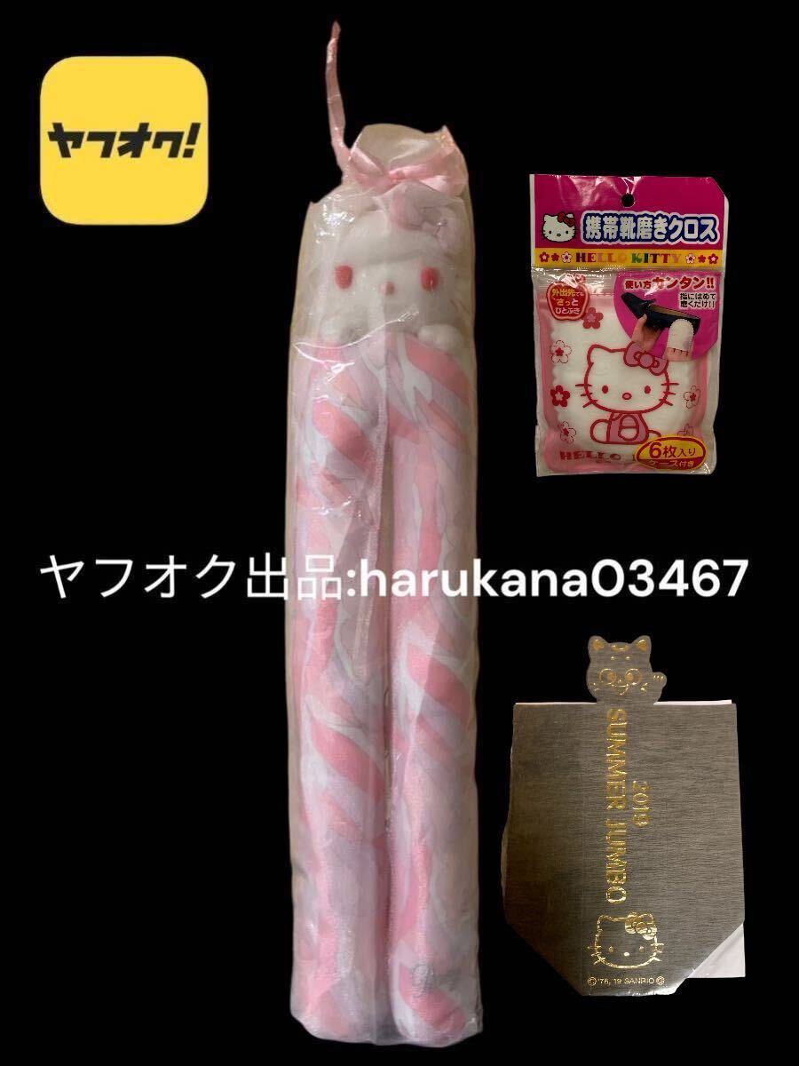 Rady（パーカー）のフリマアイテム一覧