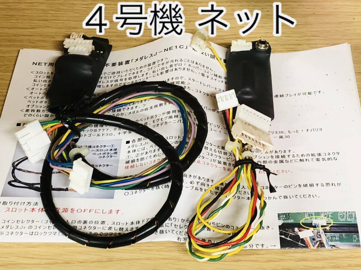 Yahoo!オークション -「スーパーブラックジャック 実機」の落札 Yahoo!オークション -「スーパーブラックジャック 実機」の落札