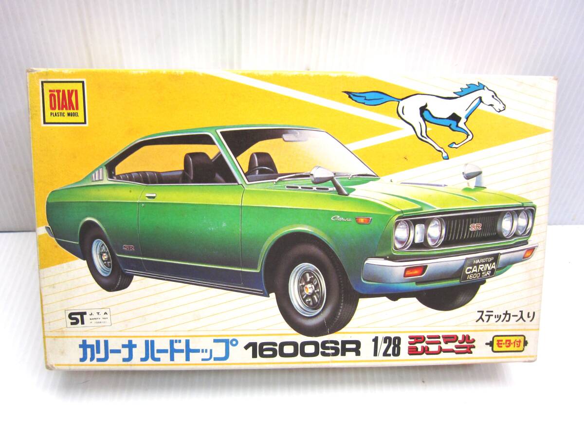 2025年最新】Yahoo!オークション -オオタキ プラモデル(自動車 2025年最新】Yahoo!オークション -オオタキ プラモデル(自動車