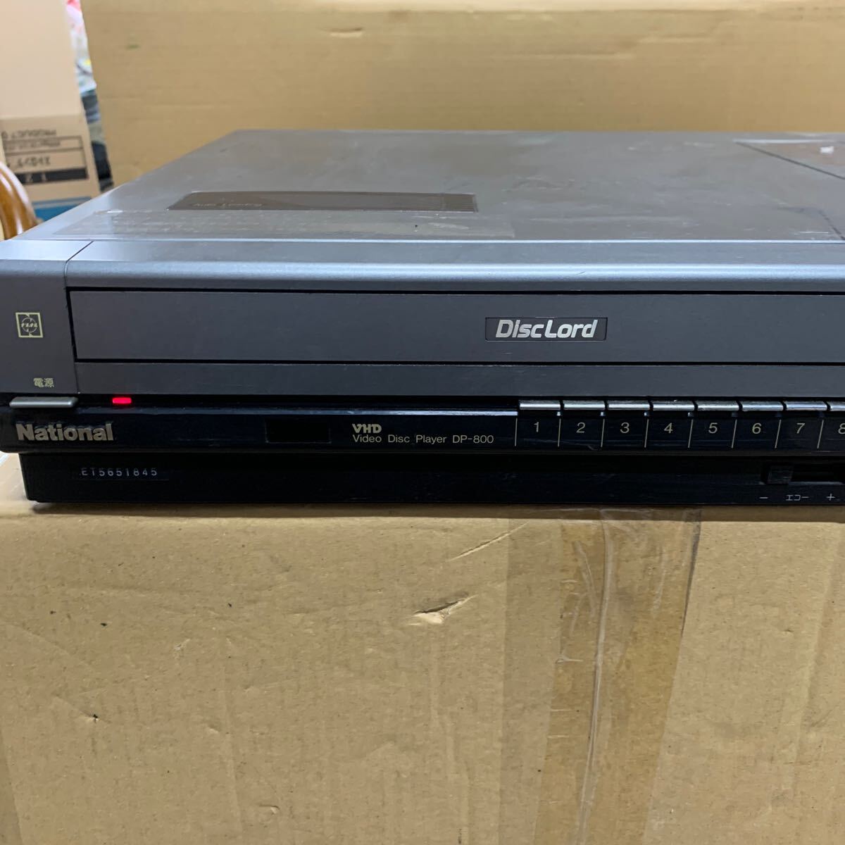 2025年最新】VHDプレーヤーのおすすめ商品一覧 - Yahoo!オークション 2025年最新】VHDプレーヤーのおすすめ商品一覧 - Yahoo!オークション