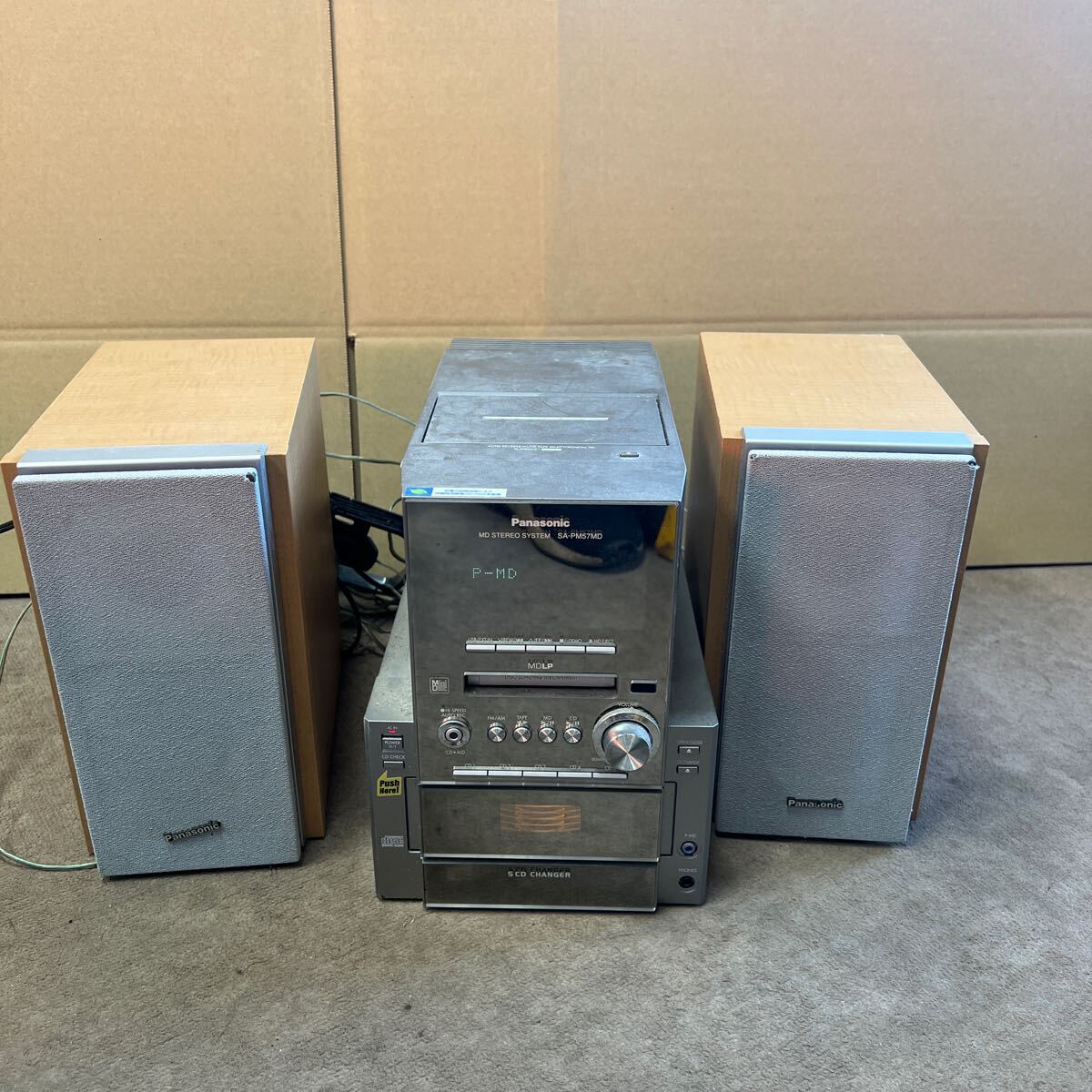2025年最新】Yahoo!オークション -panasonic sa-pm57mdの中古品 2025年最新】Yahoo!オークション -panasonic sa-pm57mdの中古品