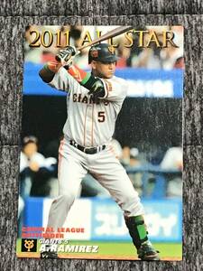 2011 オールスター ラミレス