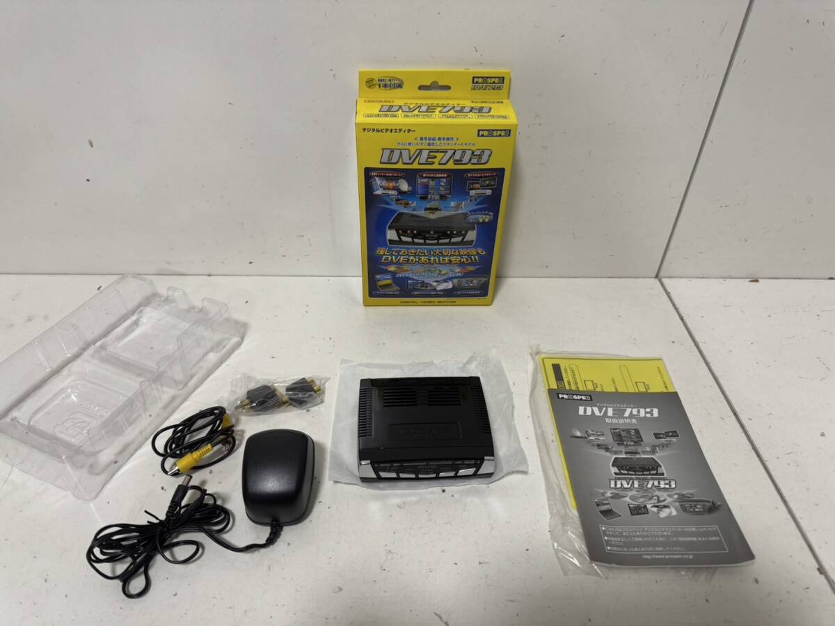 Yahoo!オークション -「prospec デジタルビデオ編集機」の落札 Yahoo!オークション -「prospec デジタルビデオ編集機」の落札