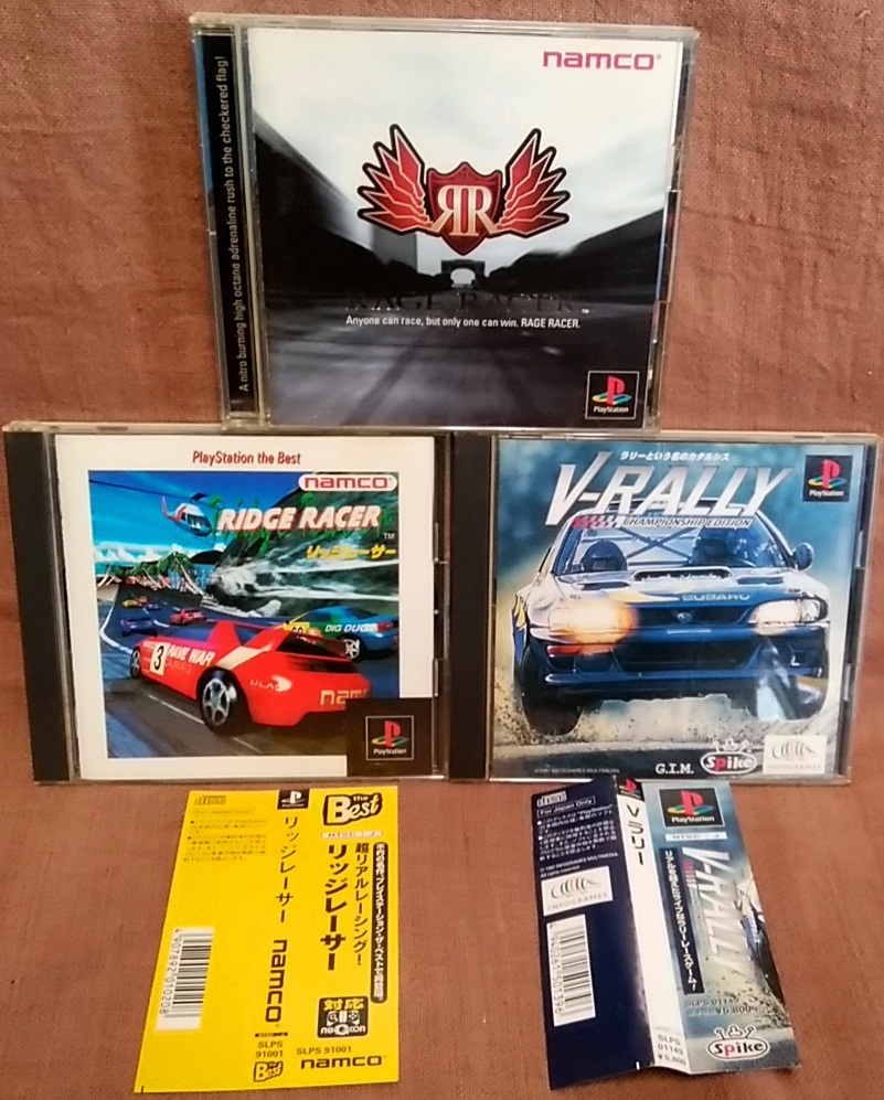 Yahoo!オークション -「v-rally3」(ゲーム) の落札相場・落札価格 Yahoo!オークション -「v-rally3」(ゲーム) の落札相場・落札価格
