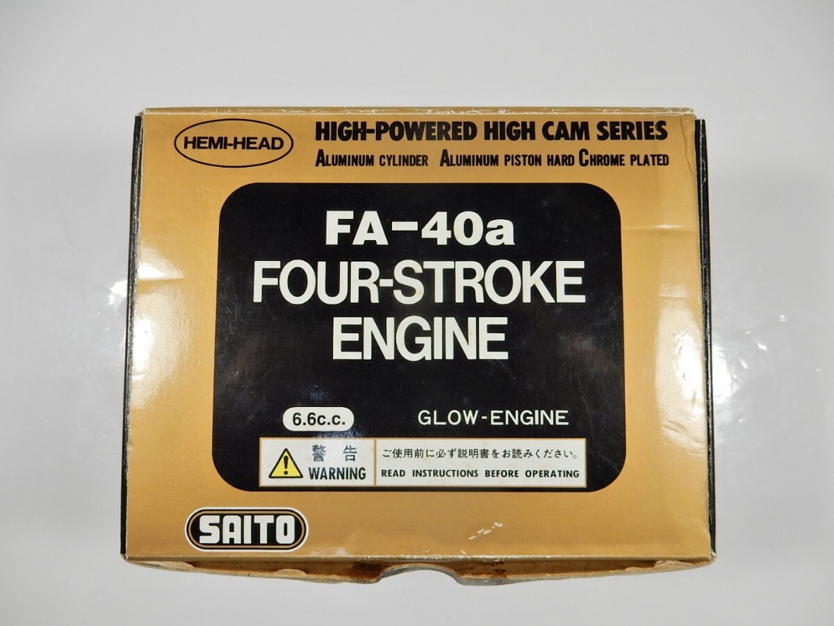 Yahoo!オークション -「fa40」(飛行機) (ホビーラジコン)の落札相場・落札価格