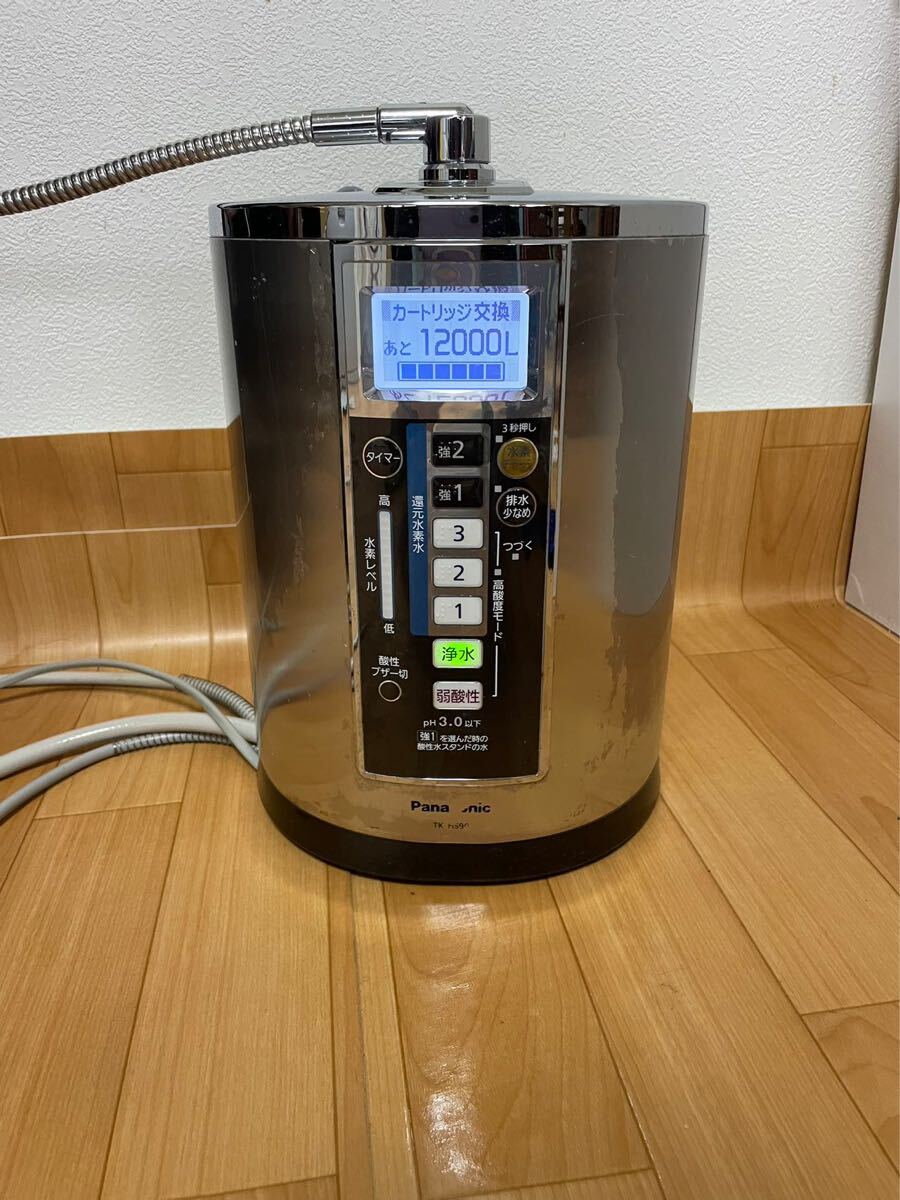 Yahoo!オークション -「還元水素水生成器 tk-hs90」の落札相場 Yahoo!オークション -「還元水素水生成器 tk-hs90」の落札相場