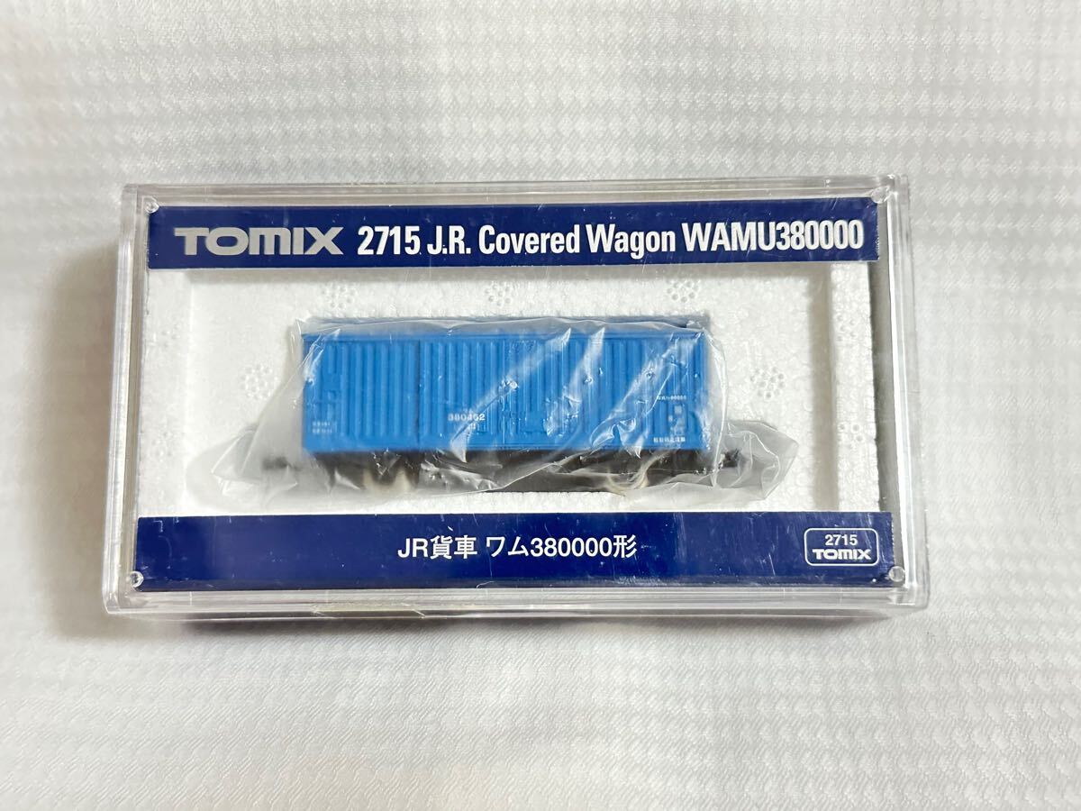 2025年最新】Yahoo!オークション -tomix ワム380000の中古品 2025年最新】Yahoo!オークション -tomix ワム380000の中古品