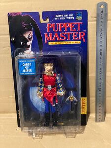 パペットマスター カースオブジェスター Puppet Master フルムーントイズ フィギュア ピエロ 限定 ソフビ メディコムトイ JESTER