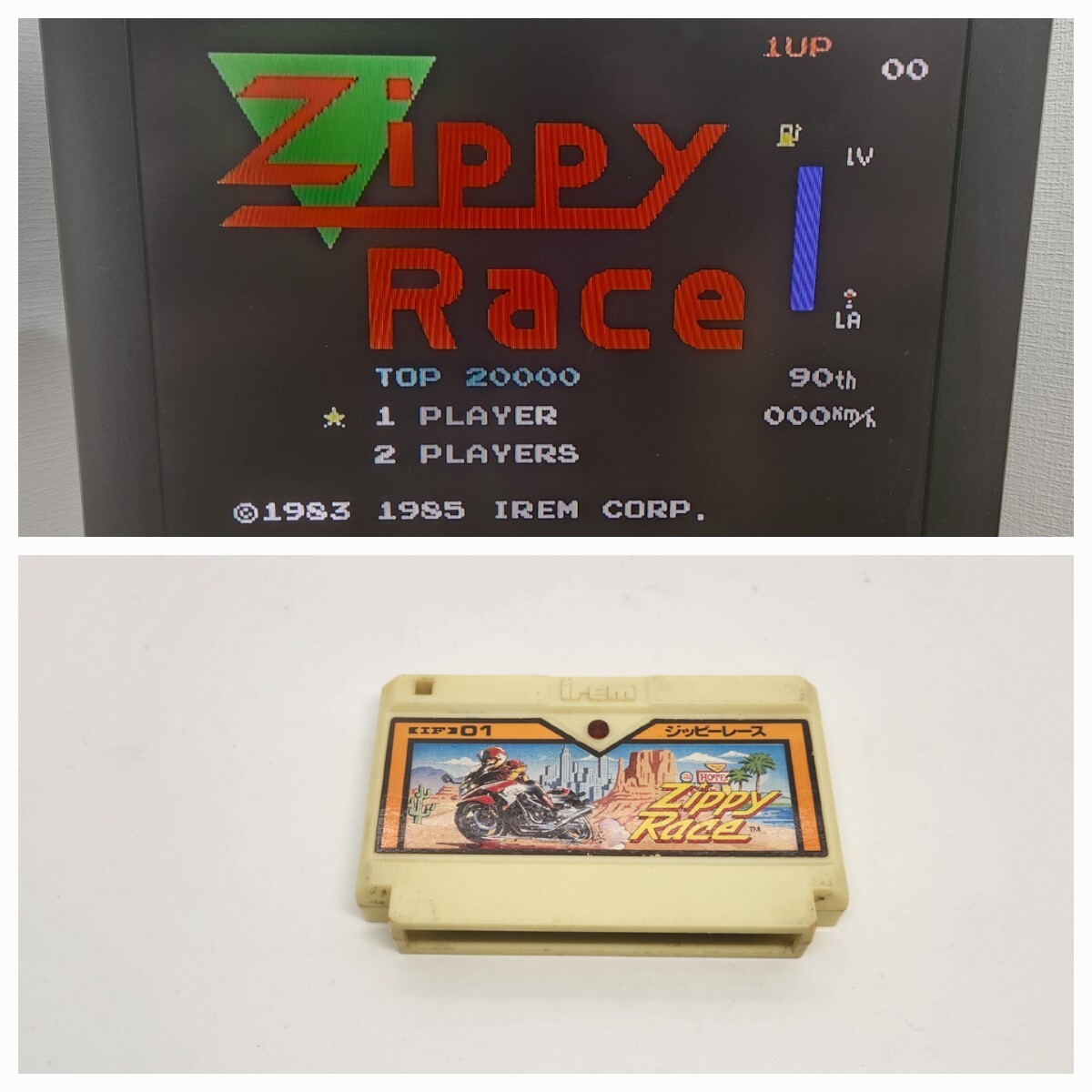 2025年最新】Yahoo!オークション -ファミコン ジッピーレースの 2025年最新】Yahoo!オークション -ファミコン ジッピーレースの