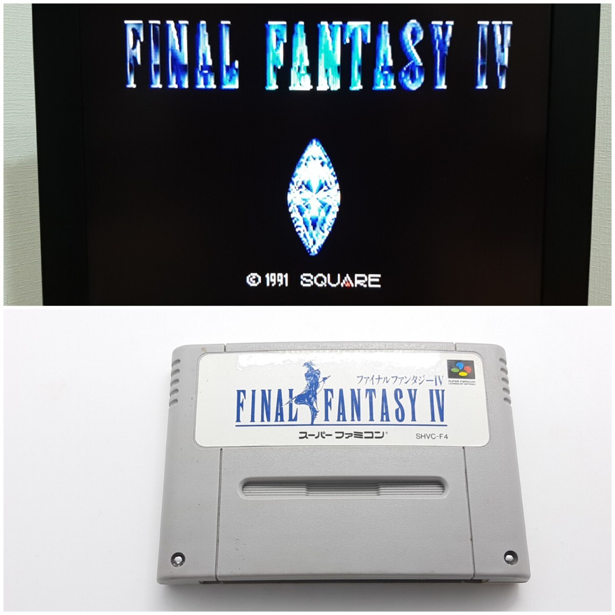 Yahoo!オークション -「sfc ff4」の落札相場・落札価格 Yahoo!オークション -「sfc ff4」の落札相場・落札価格
