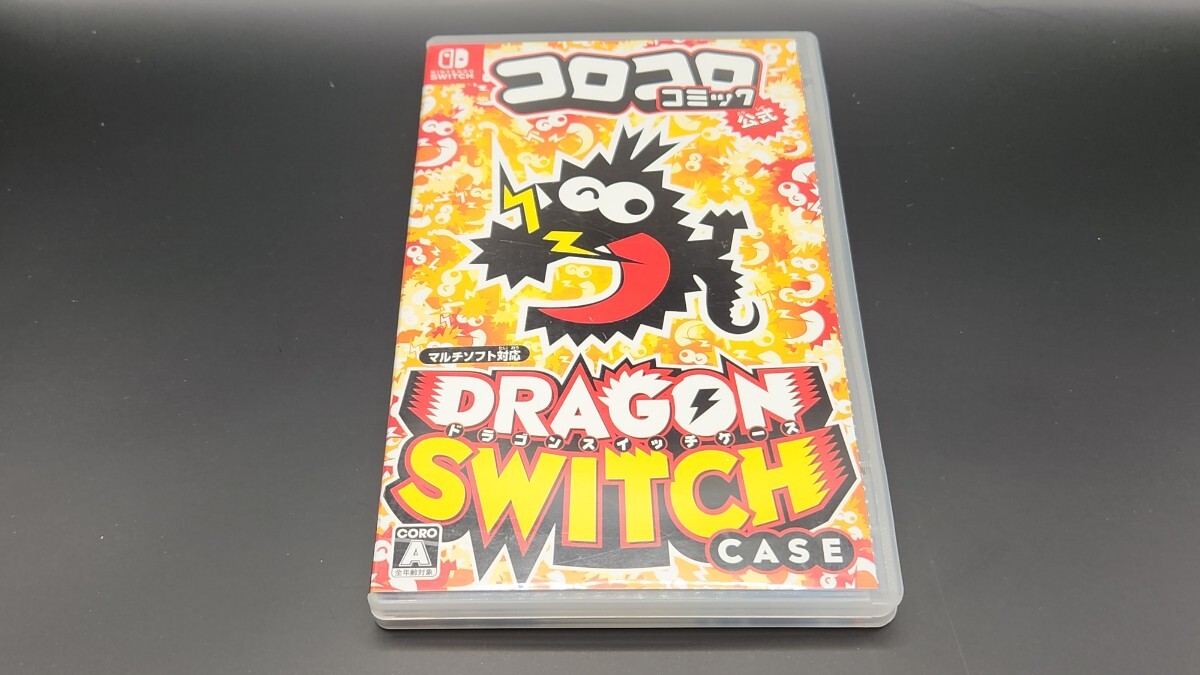 2025年最新】Yahoo!オークション -コロコロドラゴンの中古品