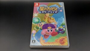 ※ケースのみ 星のカービィ スターアライズ Nintendo Switch