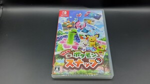 ※ケースのみ【Switch】 New ポケモンスナップ ニンテンドースイッチ